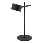 Ledvance Decor Kyoto Bordlampe Svart 12W 350lm - 930 Varm Hvit | Beste Fargegjengivelse - Dimbar