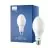 Philips TrueForce Core LED Offentlig (by - veier) Master LED HPL M E27 19W 2850lm - 830 varm hvit | erstatter 80W